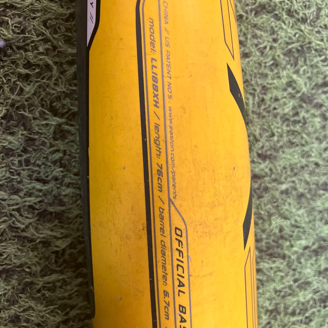 リトルリーグ　EASTON Z-CORE