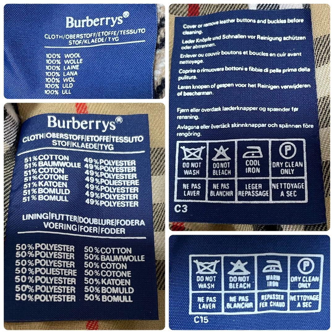 希少✨マキシ丈116✨バーバリー✨トレンチコート ライナー付 ノバチェックM位