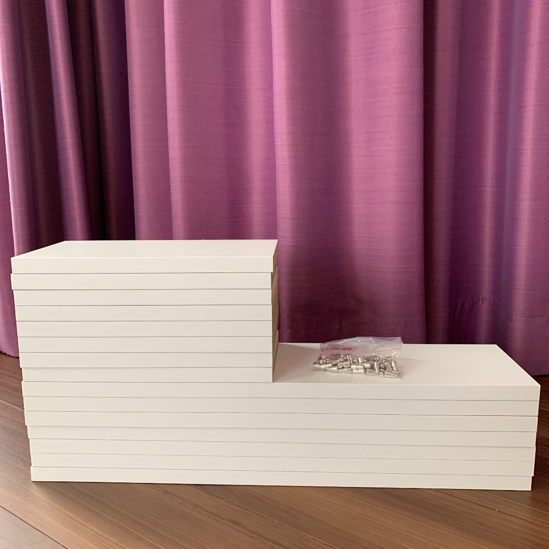 【未使用】可動棚板　大7枚小4枚　受けタボ付き　ホワイト