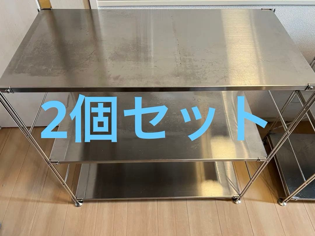 無印良品 ステンレスユニットシェルフ 86×41×83 2個セット