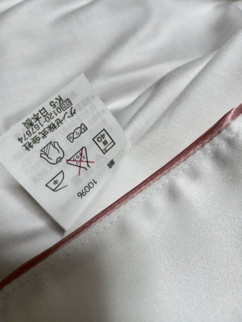 希少レア◎新品タグ付　グンゼ　GIZA45　ギザ綿　レディースパジャマM✨日本製