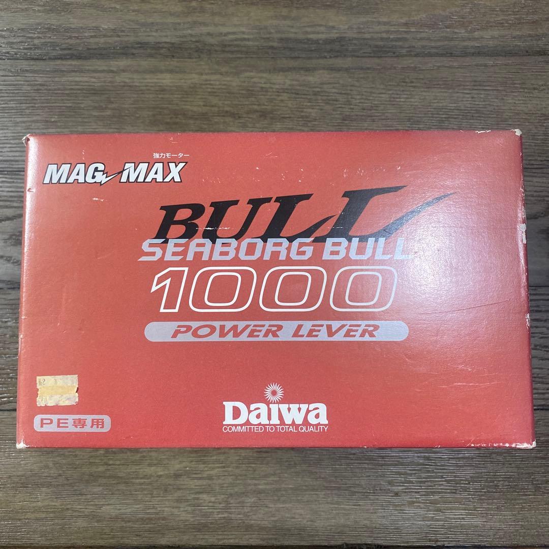 ダイワ シーボーグ ブル 1000 電動リール