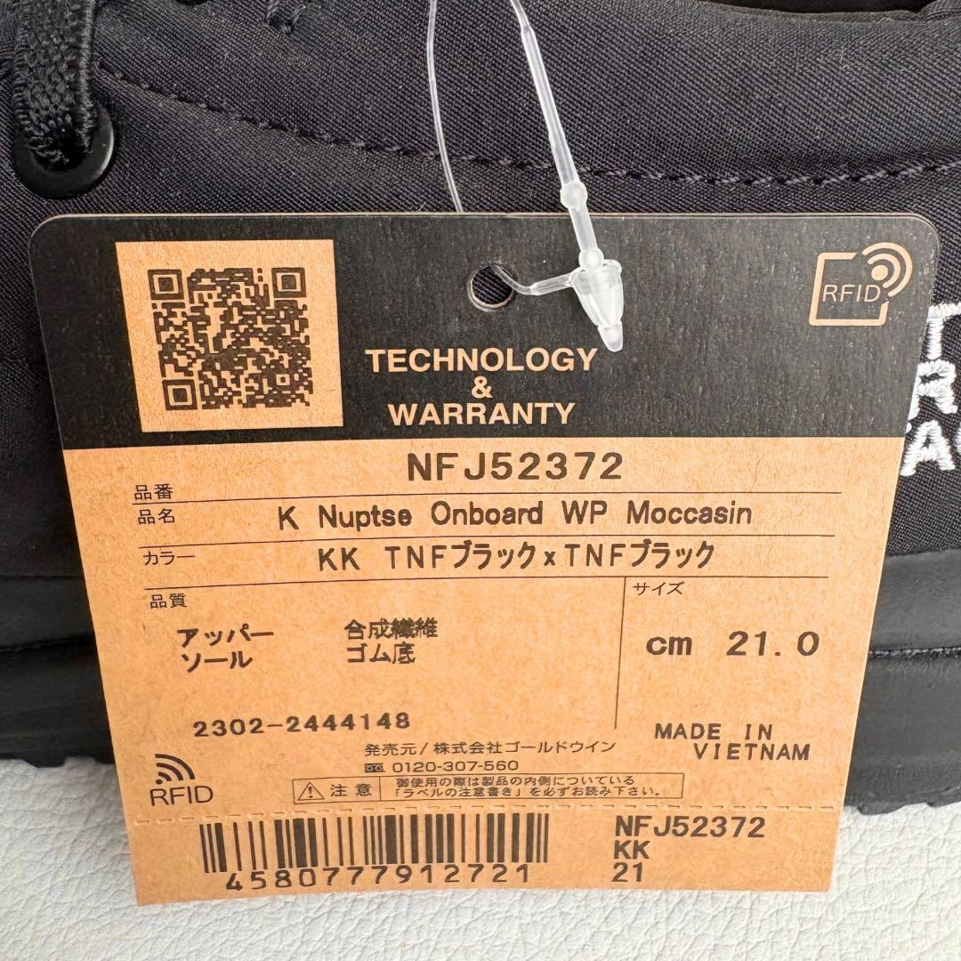 【新品】ノースフェイス キッズ ブーツ 21cm モカシン ブラック