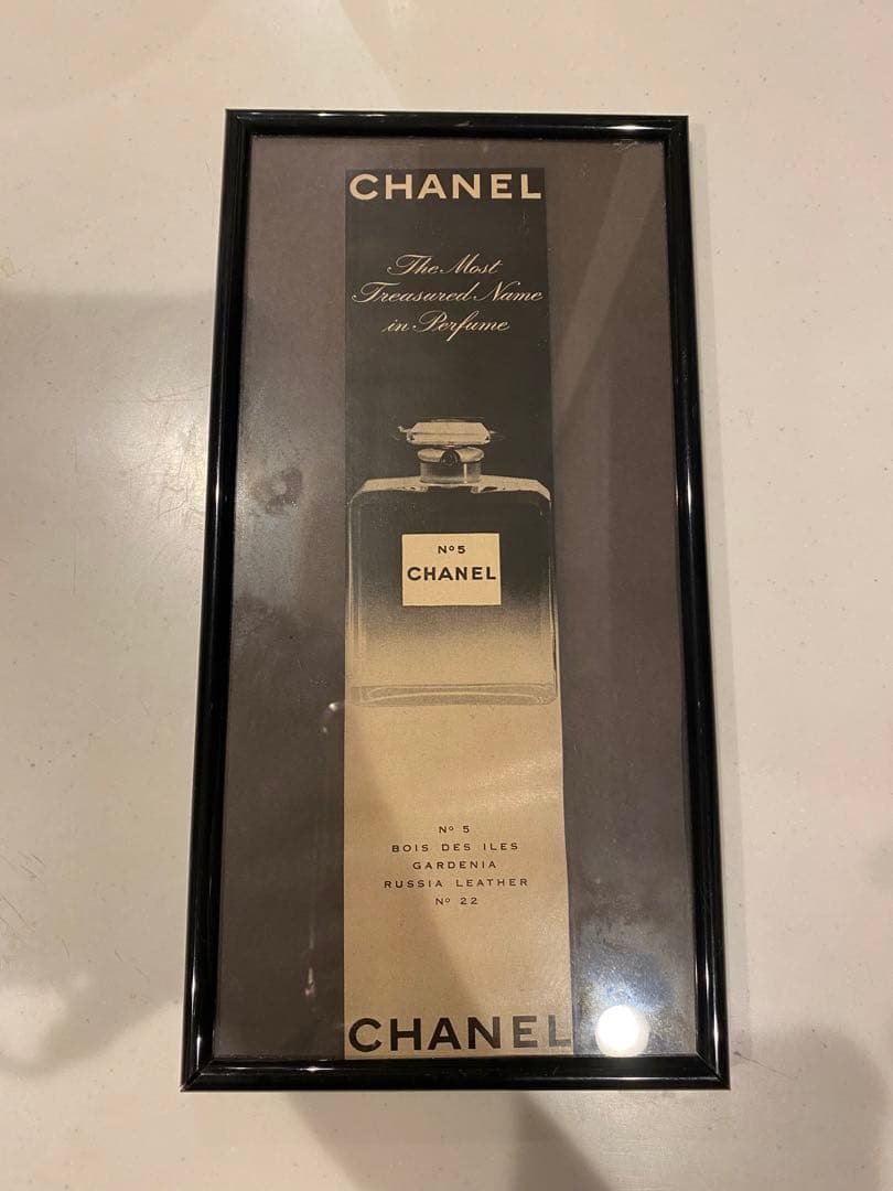 CHANEL N°5 香水 アンティーク 広告