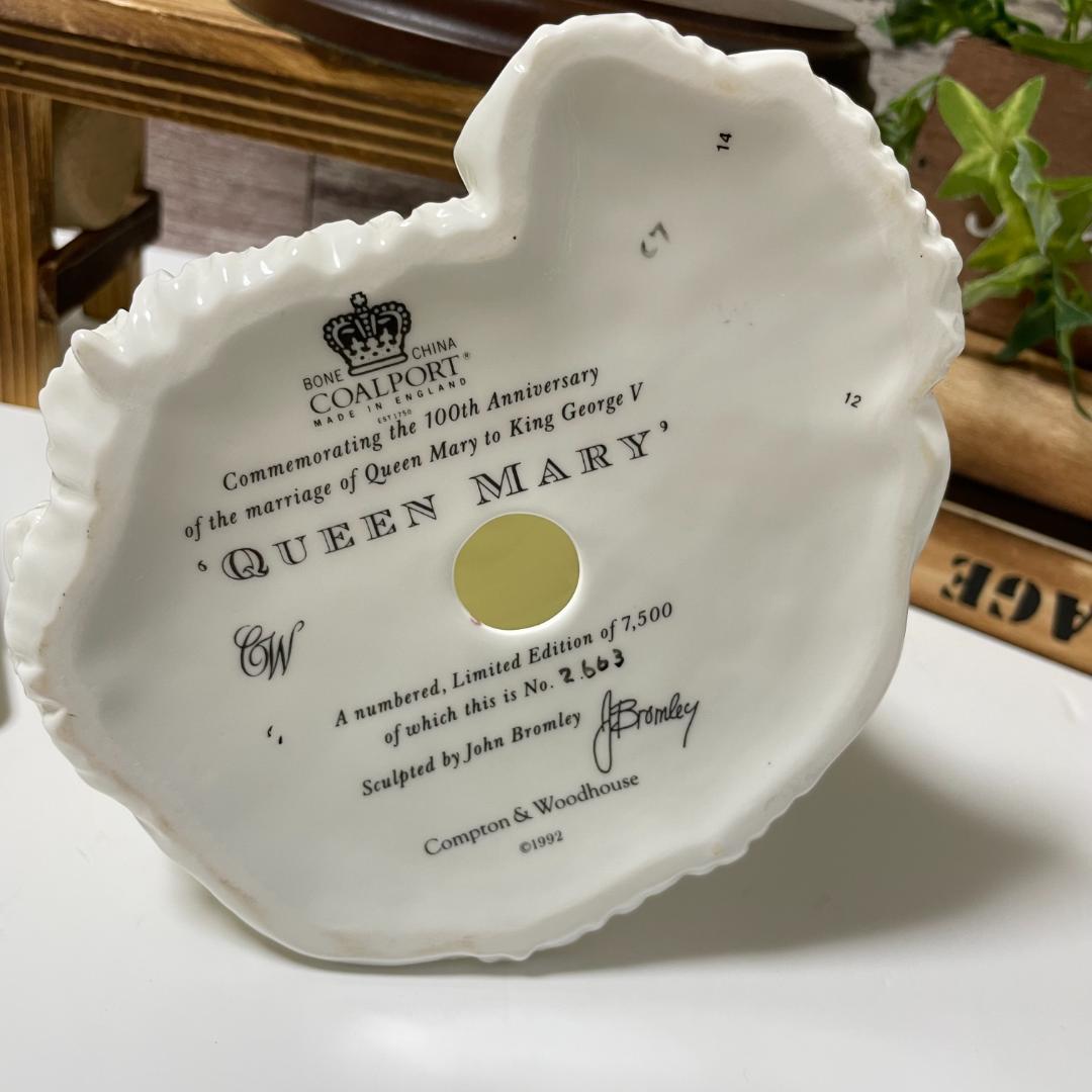 クイーンメアリー　ウエディング　コールポート　フィギュリン　置物　陶磁器