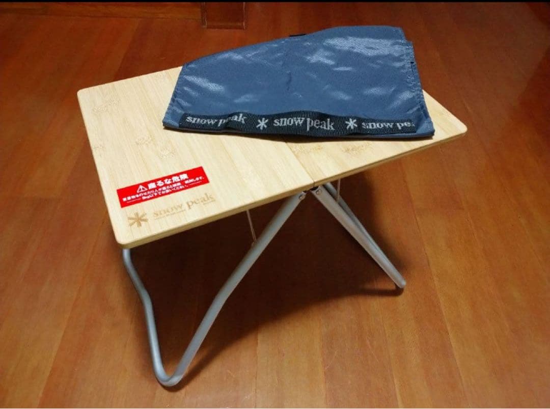 スノーピーク　Myテーブル竹　美品