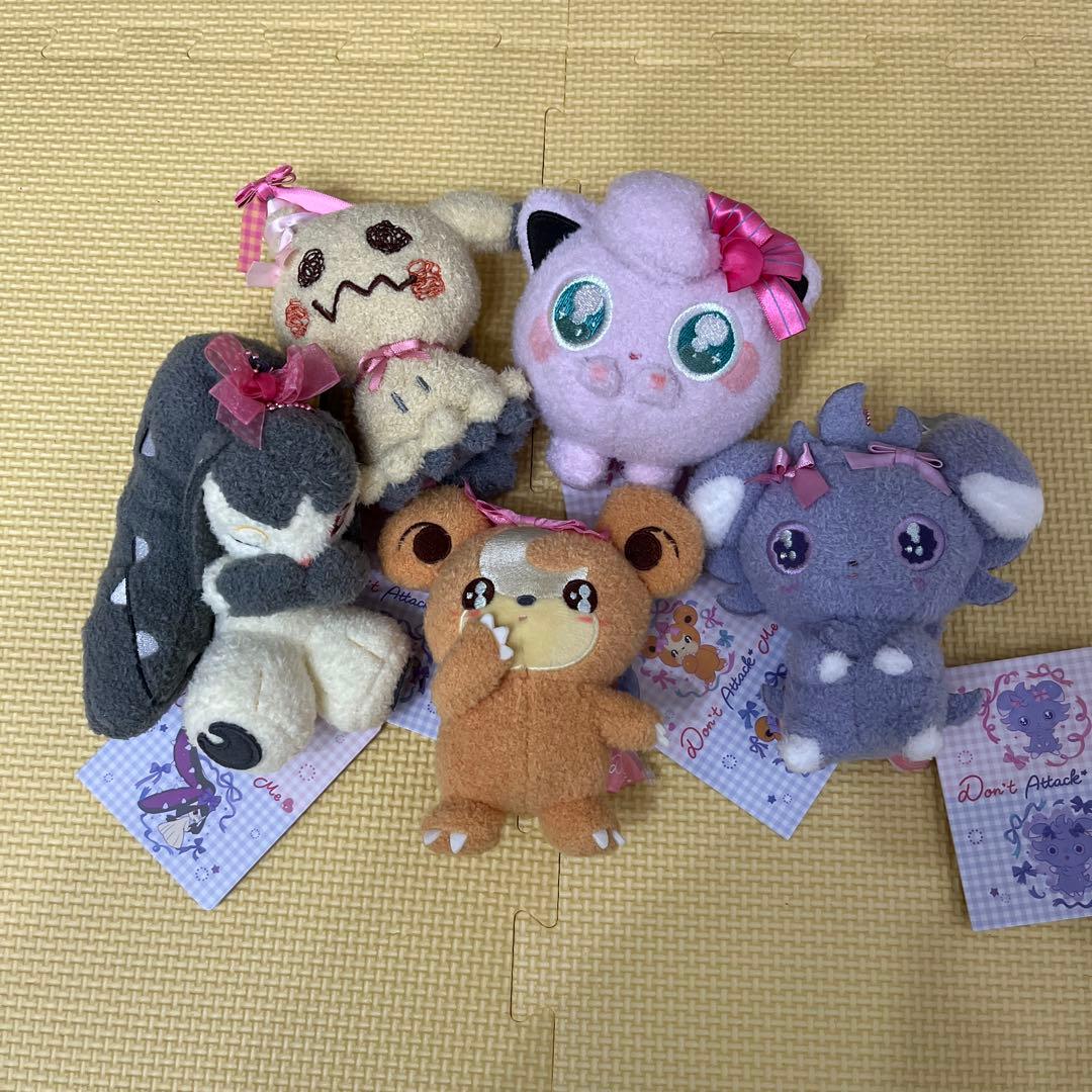 マスコットDon’t Attack Meニャスパー　プリン　クチート　ヒメグマ