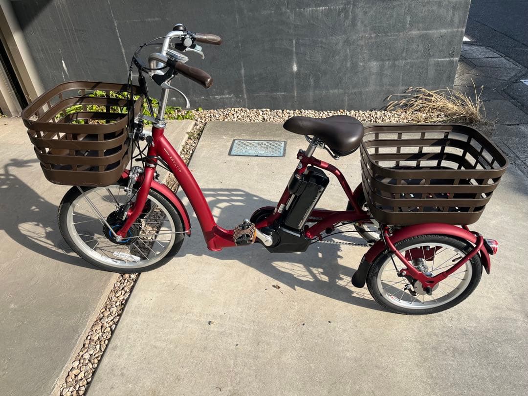 BRIDGESTONE ラクットワゴン 【東海4県の方限定】