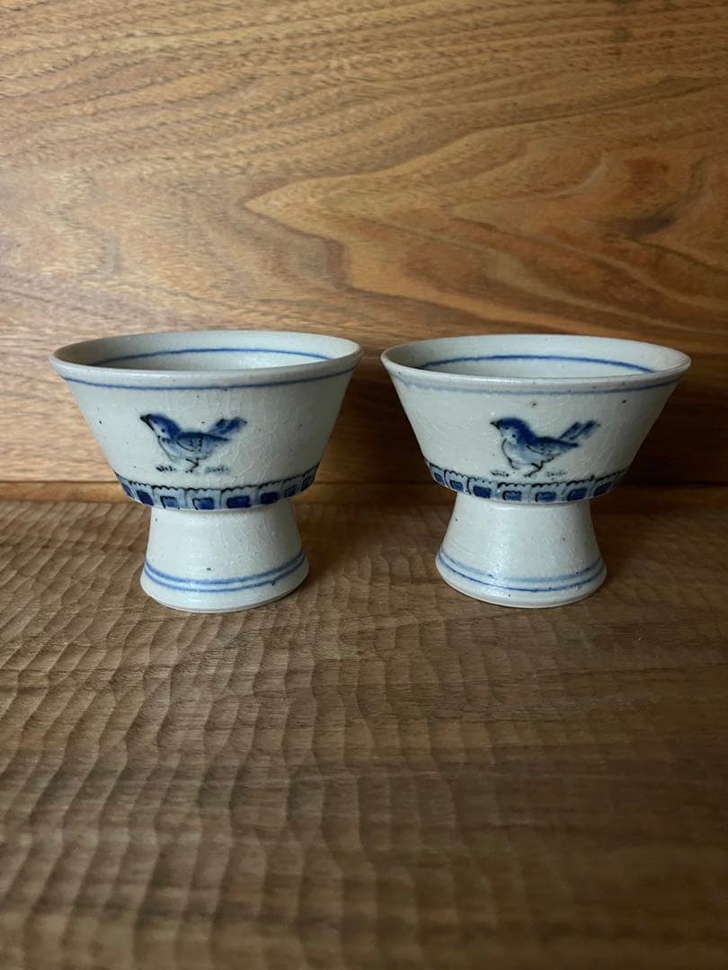 中西申幸　高台　小鉢　2点セット