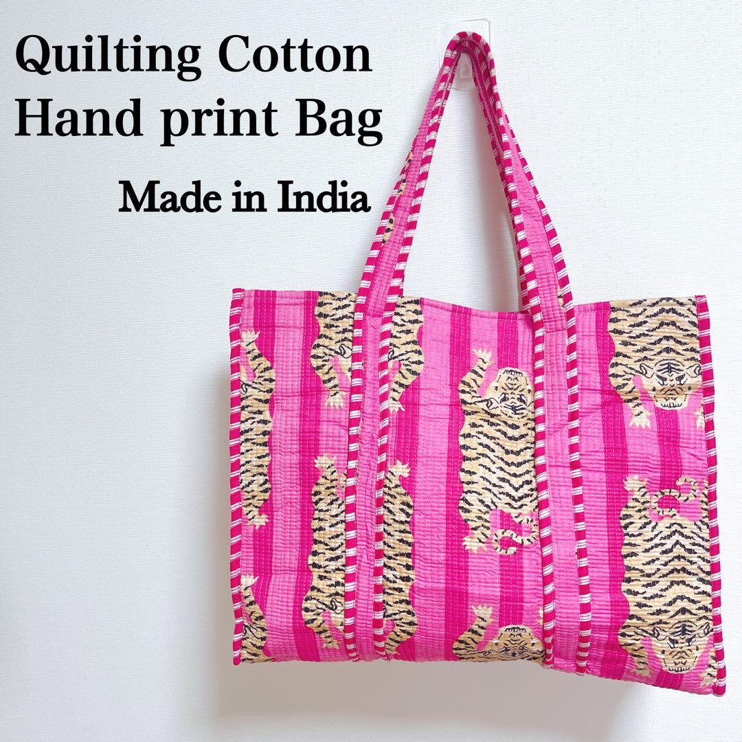 新品◆キルティングコットンバッグ　インド製　トート　虎柄　タイガー　リバーシブル