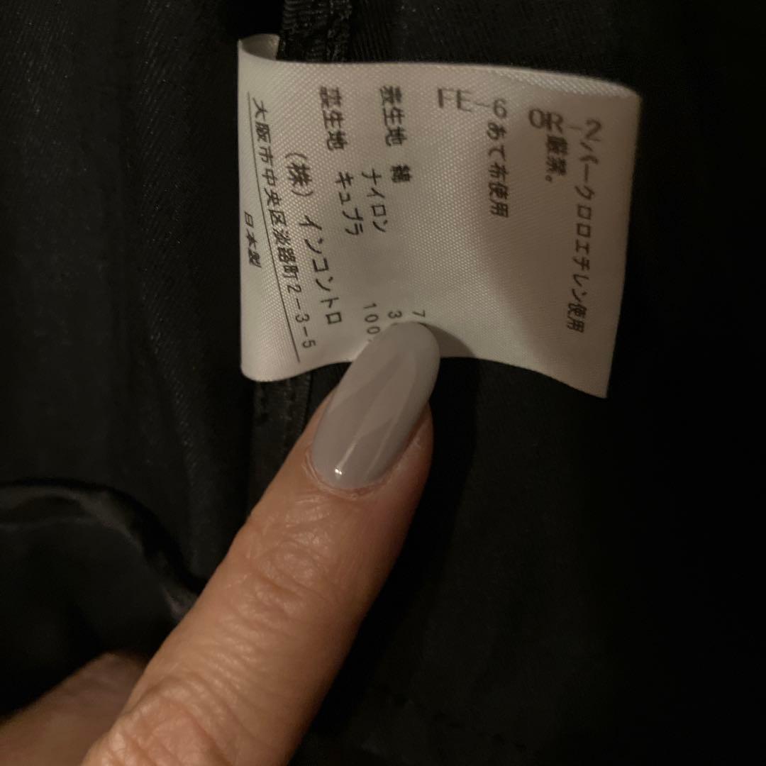 vivienne westwood トレンチコート