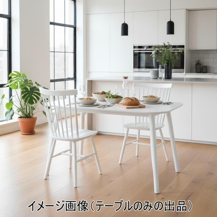 フォロー割【新品】ダイニングテーブル 4人用 幅120cm 角丸 簡単組立