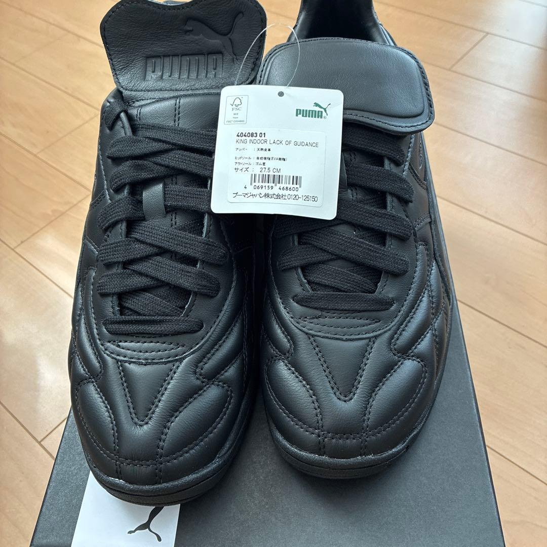 PUMA プーマ キングインドア ラックオブガイダンス ブラック 27.5cm