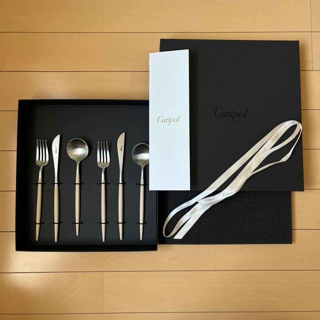【箱無し】Cutipol クチポール カトラリーセット 6点