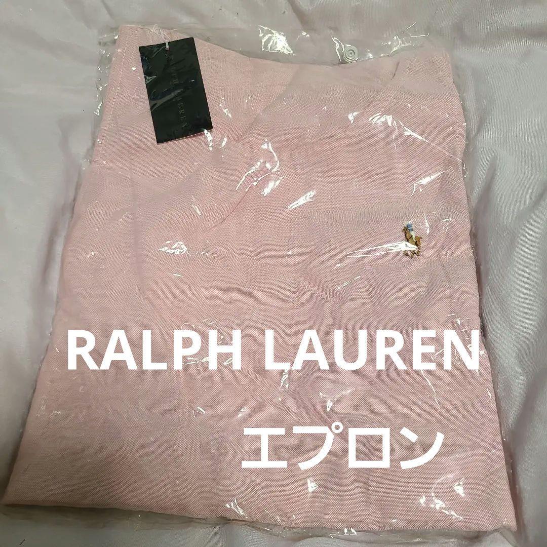 未使用　Ralph Lauren ピンク エプロン