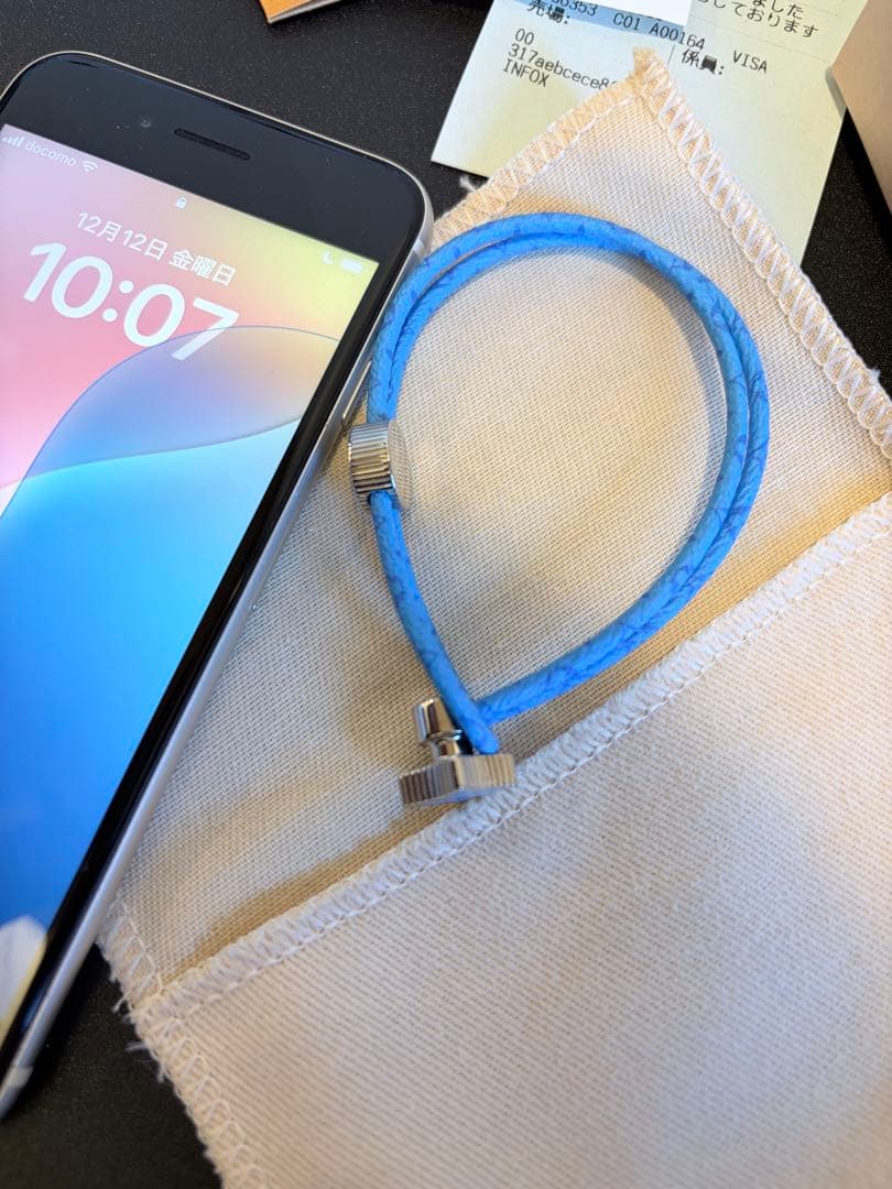 ブレスレット・キャッチ イット