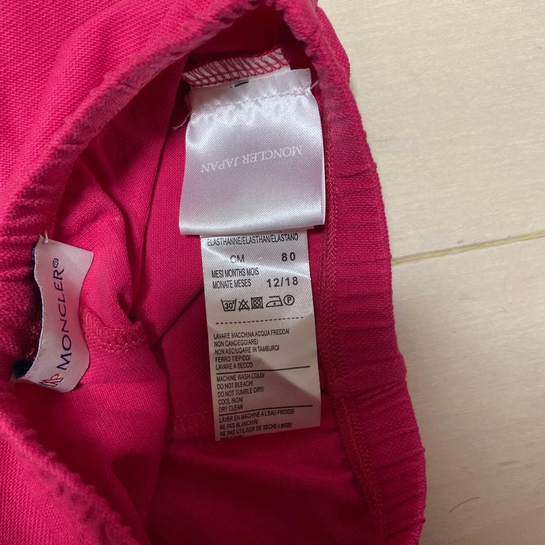 超美品◯MONCLER モンクレール　ベビーノースリーブ◯12-18/80