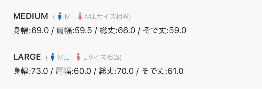 エルノロゼット ウィンブレ コラボ カーディガン オレンジ
