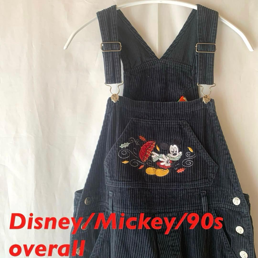 ヴィンテージ　ディズニー　ミッキー　コーデュロイ オーバーオール L 男女兼用