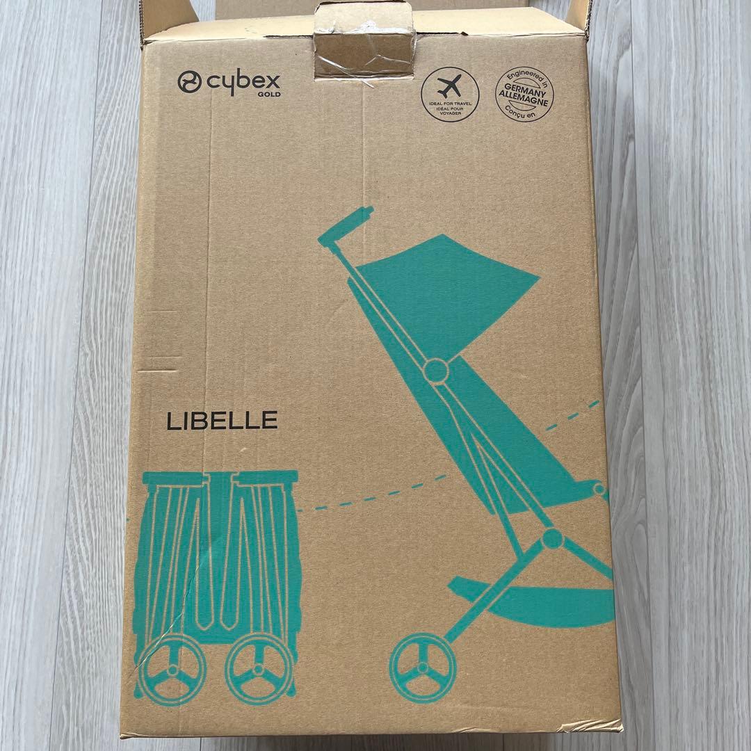 cybex LIBELLE グレー