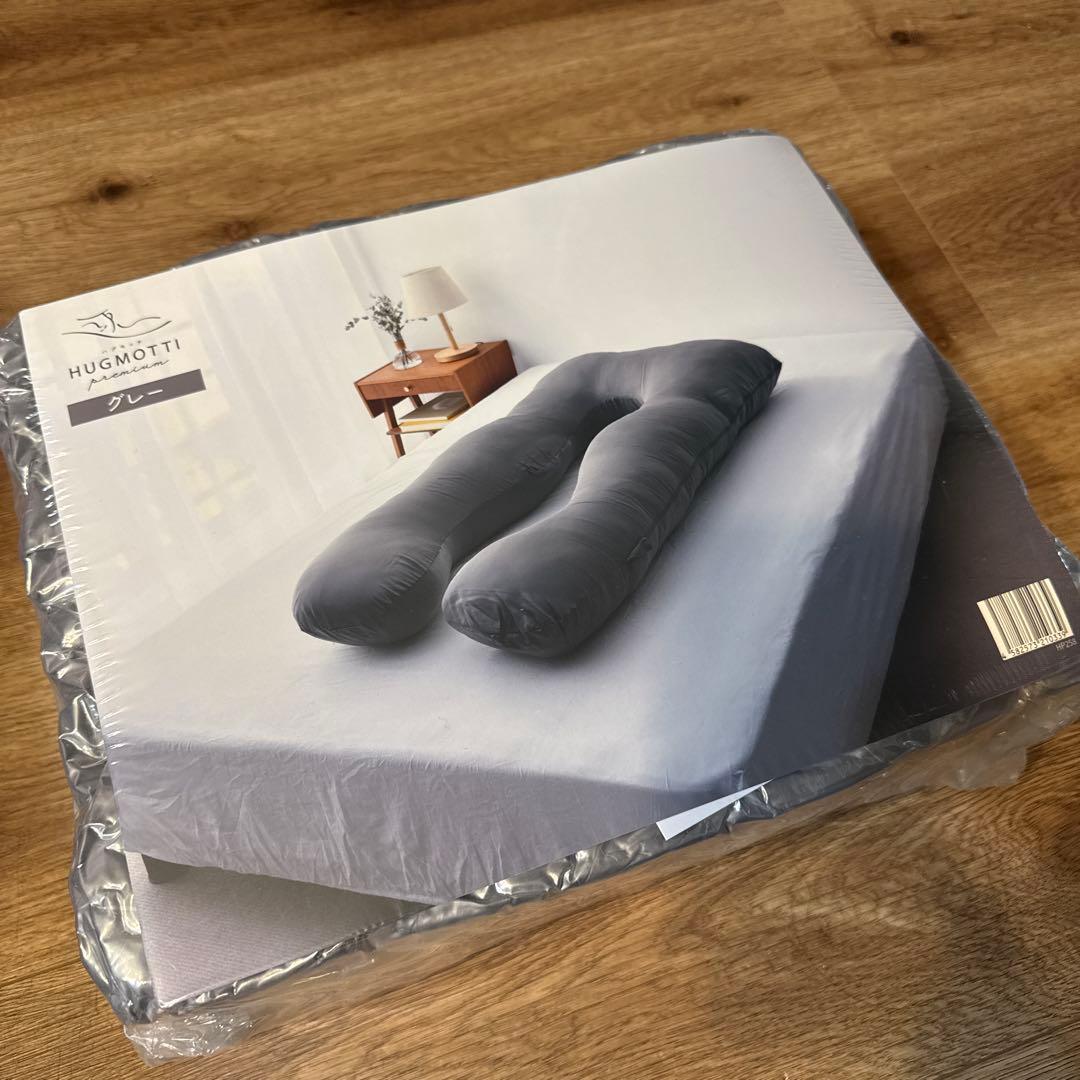 【新品未使用】ハグモッチ プレミアム 人気No.1グレー｜定価¥15,980