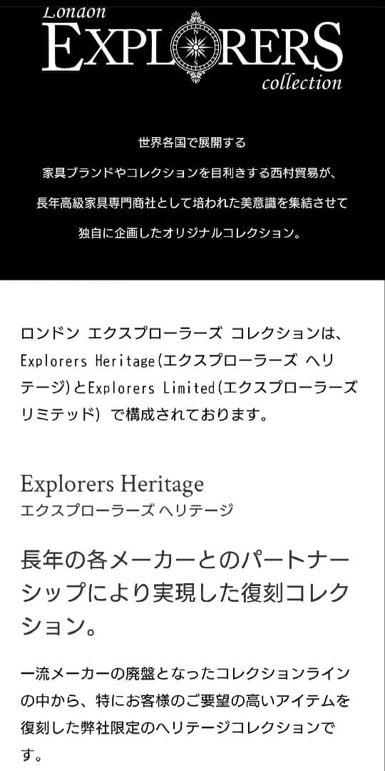 希少 ヴィンテージ メートランドスミス 復刻盤 ブック ローテーブル