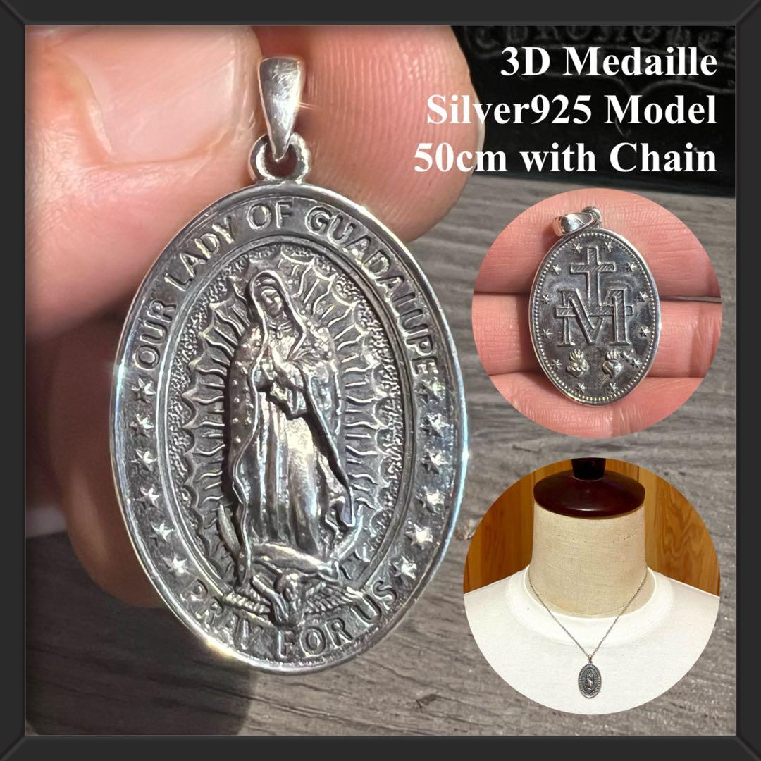 3D(立体)彫刻マリアメダルネックレス｜Silver925｜シルバー925