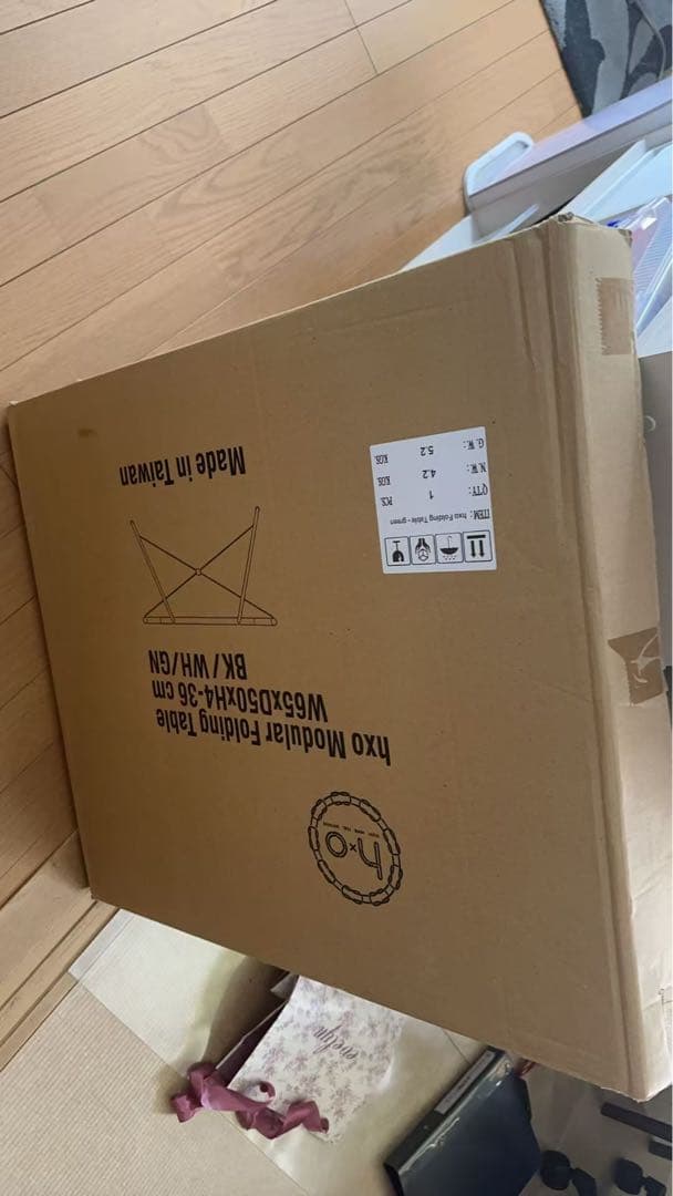 テーブル・チェア・ハンモック Hxo design green set