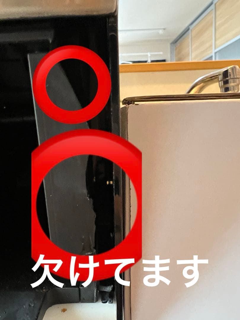 DeLonghi PrimaDonna XS エスプレッソマシン