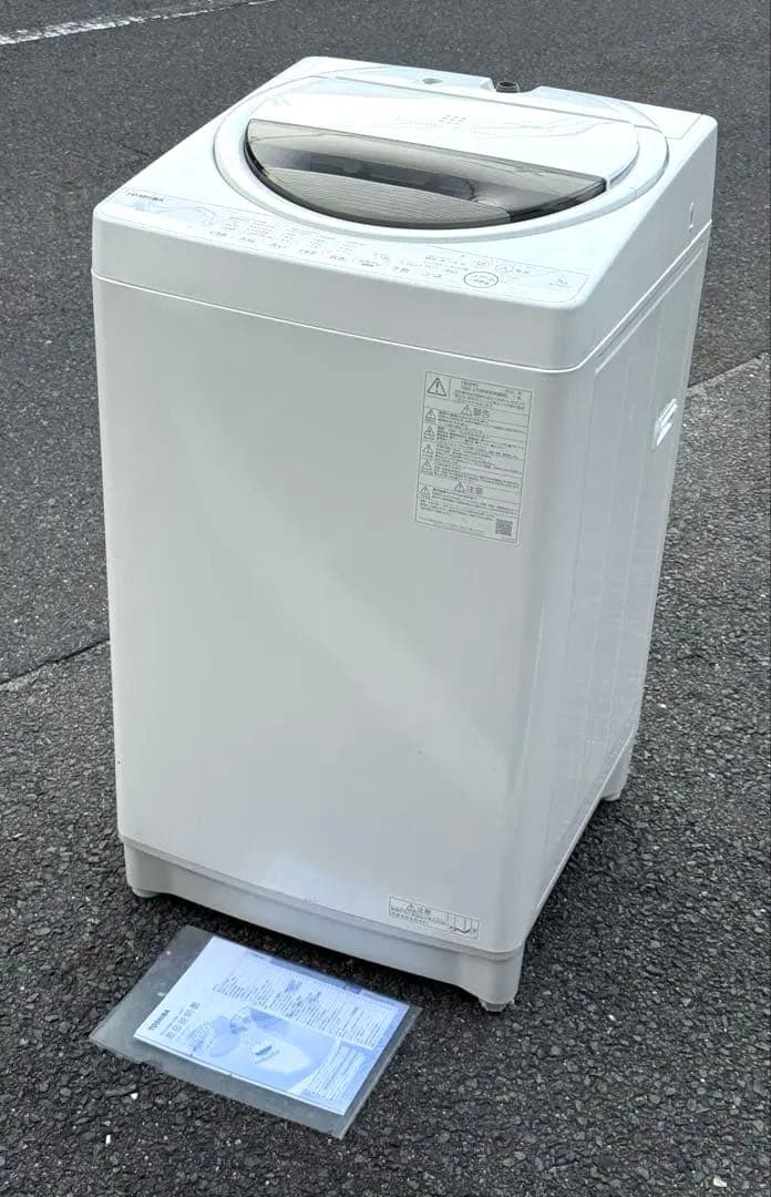 Mihokomaedad 洗濯機 東芝 AW-7G9