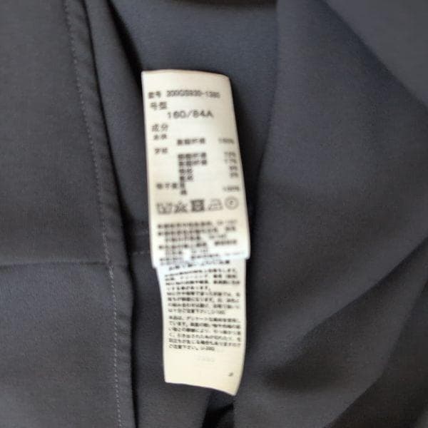 ENFOLD エンフォルド ウェーブカラー プルオーバー ネイビー 38