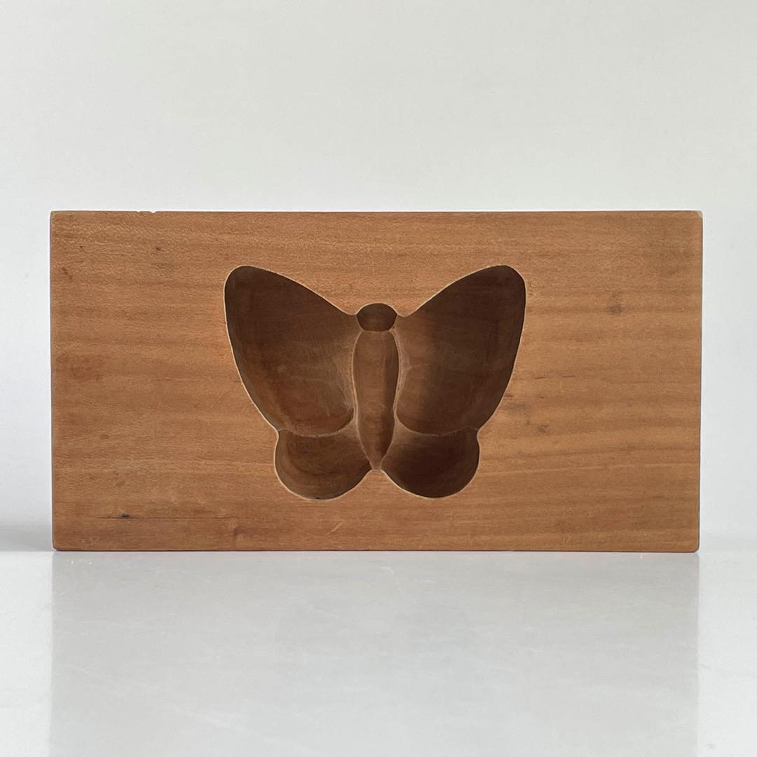 な*つ様 京都 有次 木型物相『蝶』