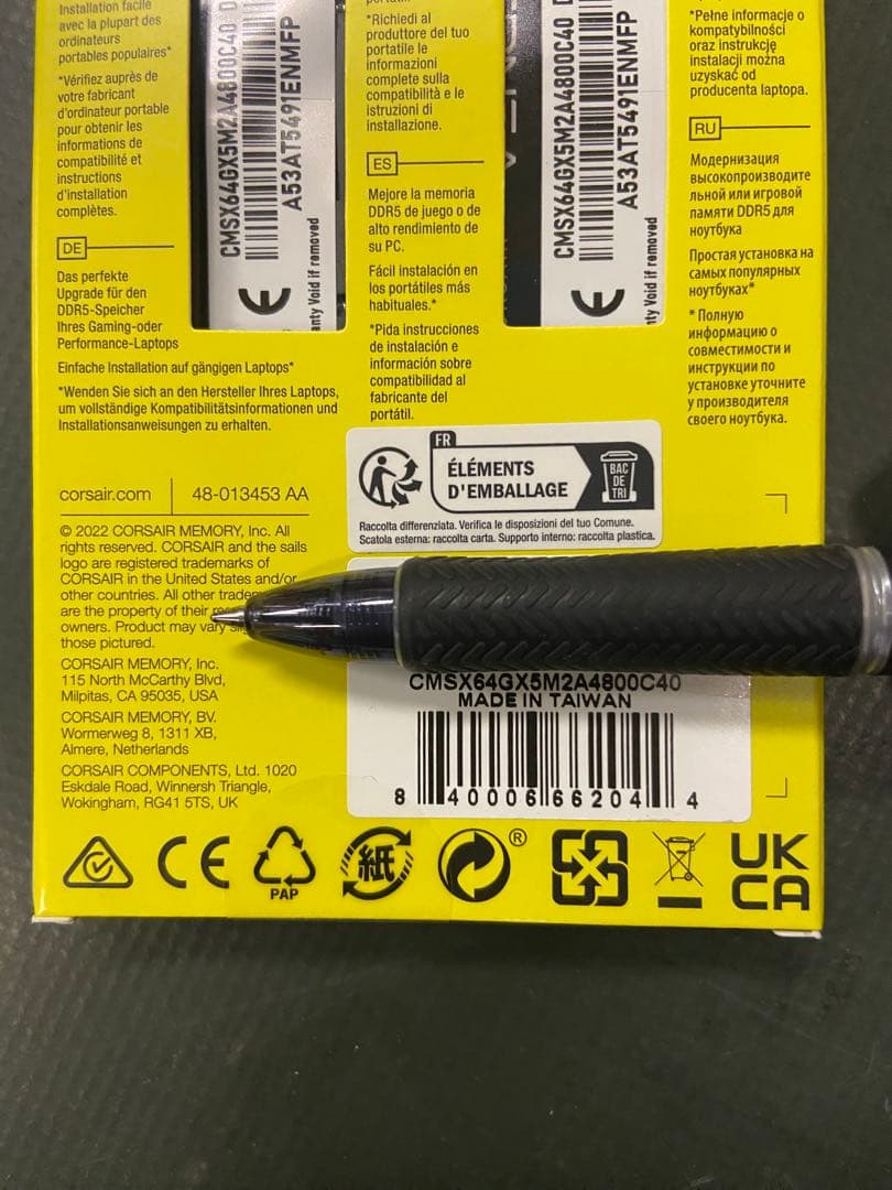 CORSAIR VENGEANCE ノートPC用 DDR5 64GB