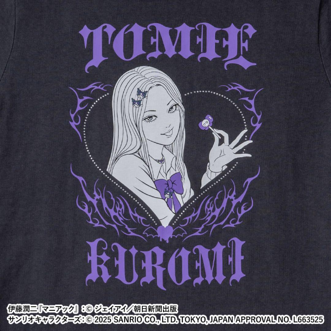 ギャル富江 伊藤潤二 マイメロ クロミ ストーンTシャツ Lサイズ セット