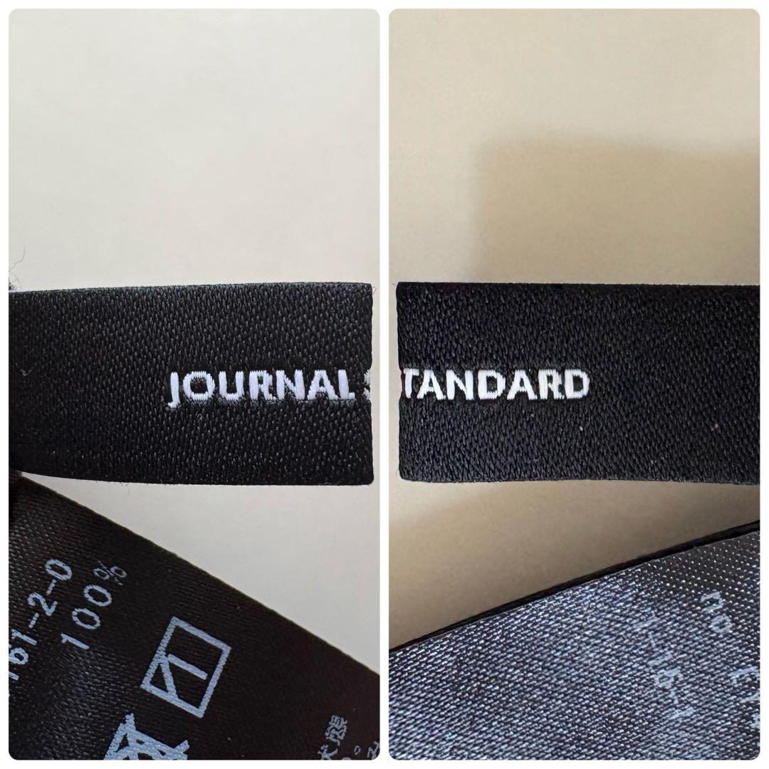 未使用✨極美品　ジャーナルスタンダード　80ローンタックボリュームシャツ　黒