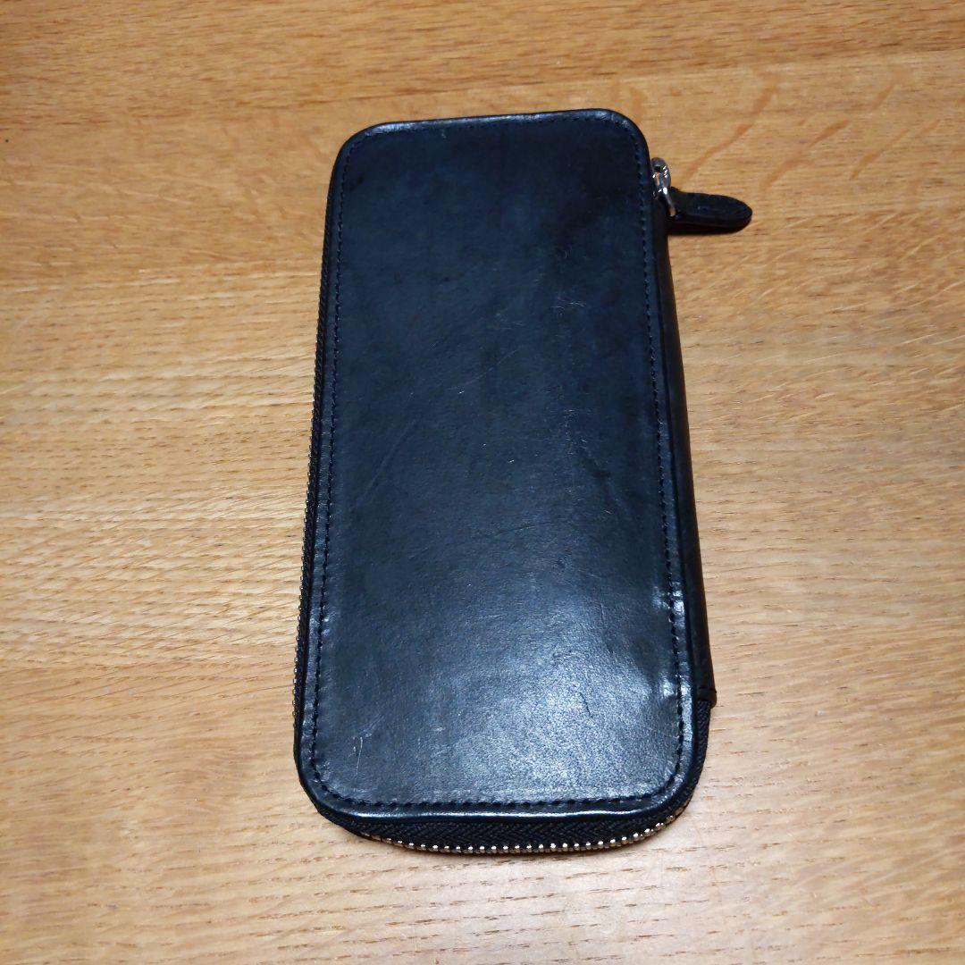 ラダイトペンケース