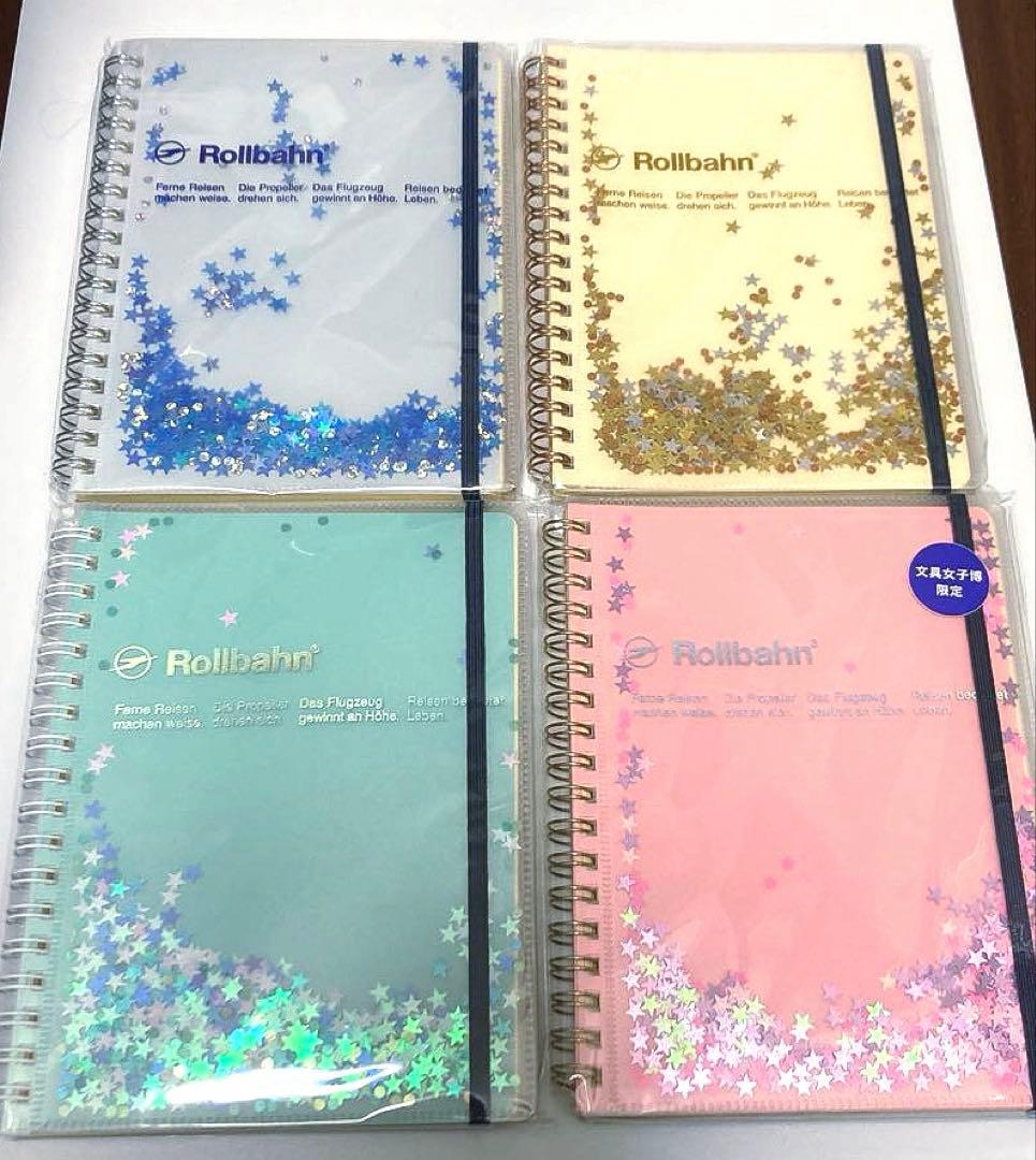 ロルバーン L グリッター 文具女子博限定 4点セット ノート ポケット付きメモ