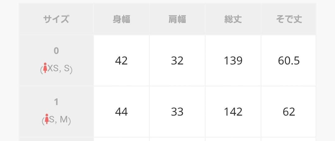 CLANE 　CORDUROY JUMPSUIT