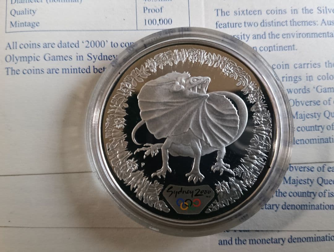 王立造幣局発行 オーストラリア シドニーオリンピック銀貨 純銀 総重量 221g