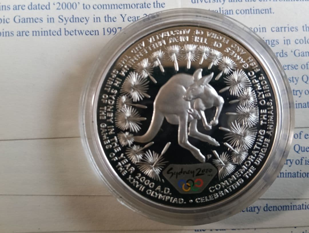 王立造幣局発行 オーストラリア シドニーオリンピック銀貨 純銀 総重量 221g