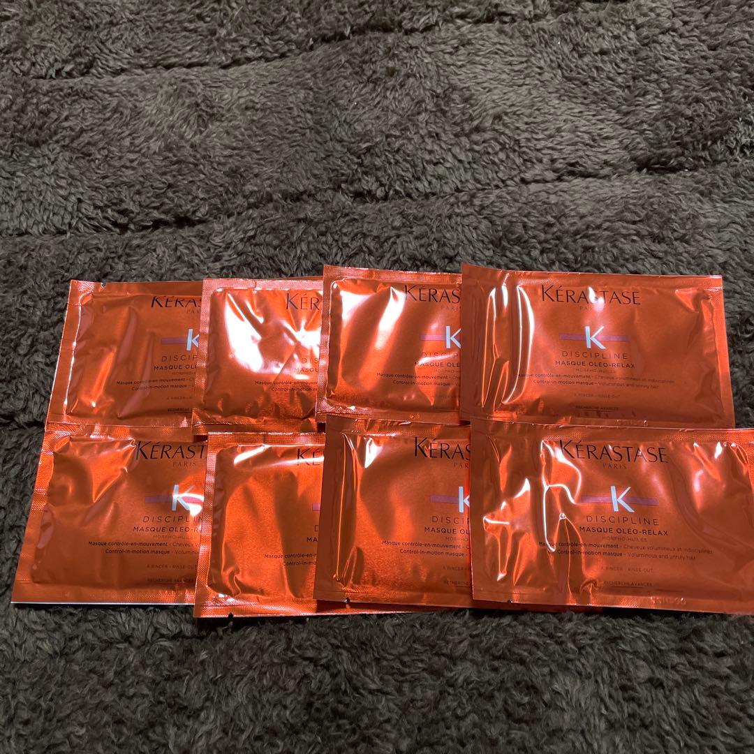 ケラスターゼ DP オレオリラックス100ml 2個セット　15ml×8枚