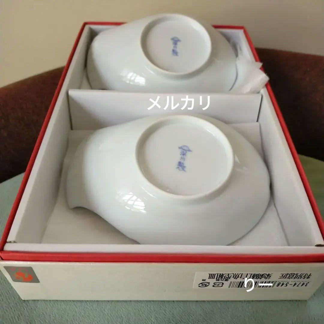 深川製磁　特別意匠　金彩　染錦紅白魚型　組皿