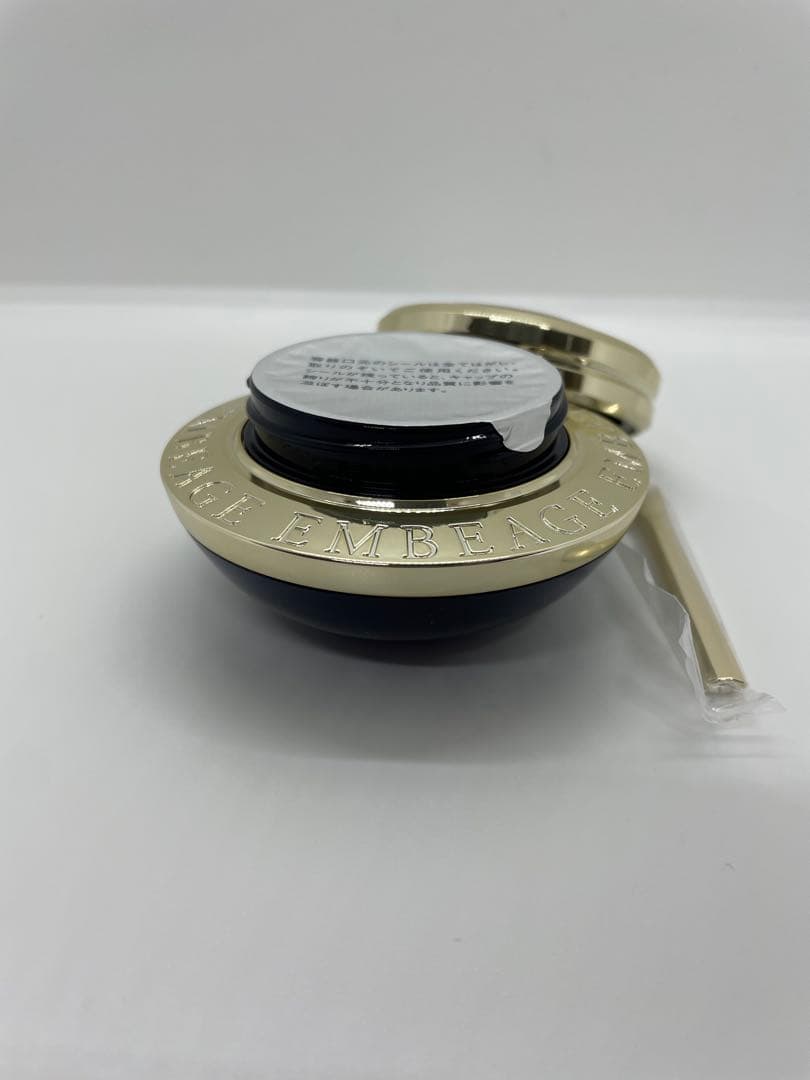 アルビオン エクシア アンベアージュ クレームパルフェ【新品未使用】