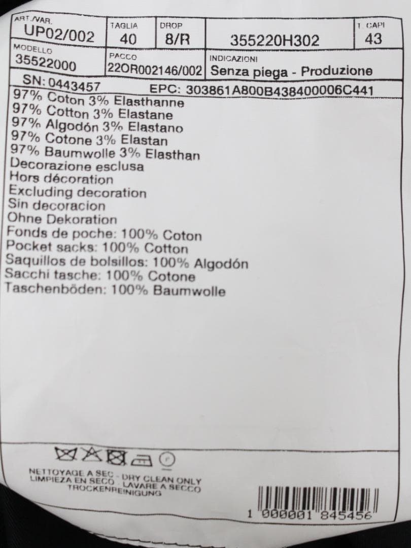 ▲HERMESエルメス センタープレス ワイドパンツ ウエストベルト