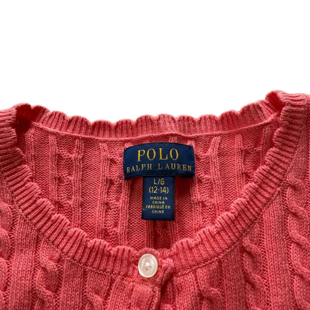 ポロラルフローレン ケーブルニット カーディガン S相当 ピンク