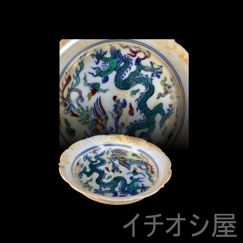 中国古美術 大明成化 斗彩龍鳳紋皿 唐物骨董 工芸逸品 明瓷 古陶磁器 鑑賞用