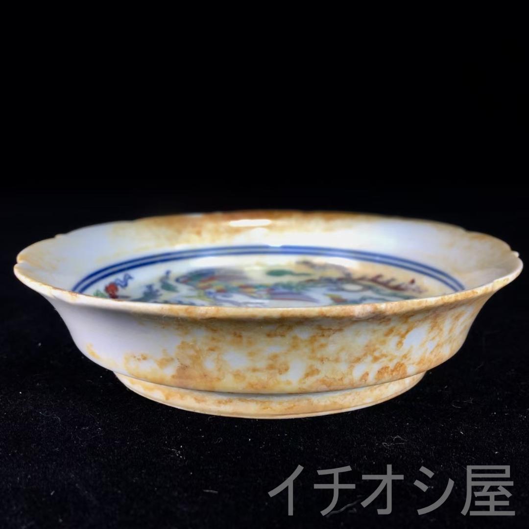 中国古美術 大明成化 斗彩龍鳳紋皿 唐物骨董 工芸逸品 明瓷 古陶磁器 鑑賞用