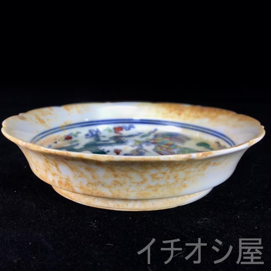 中国古美術 大明成化 斗彩龍鳳紋皿 唐物骨董 工芸逸品 明瓷 古陶磁器 鑑賞用