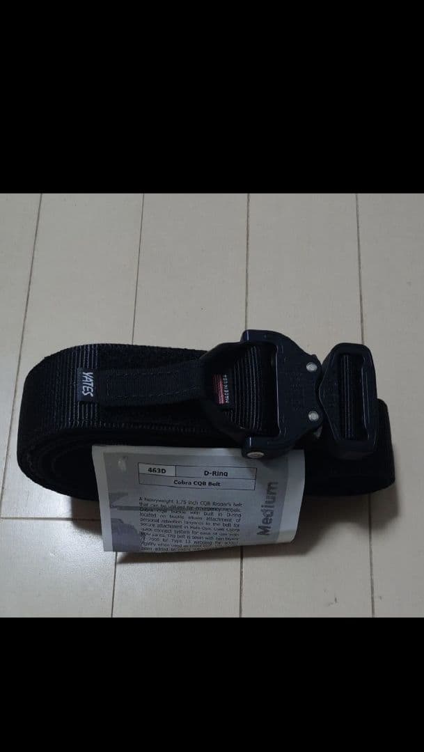 Yates社 コブラ Dリング CQB ベルト サバゲー ミリタリー Mサイズ
