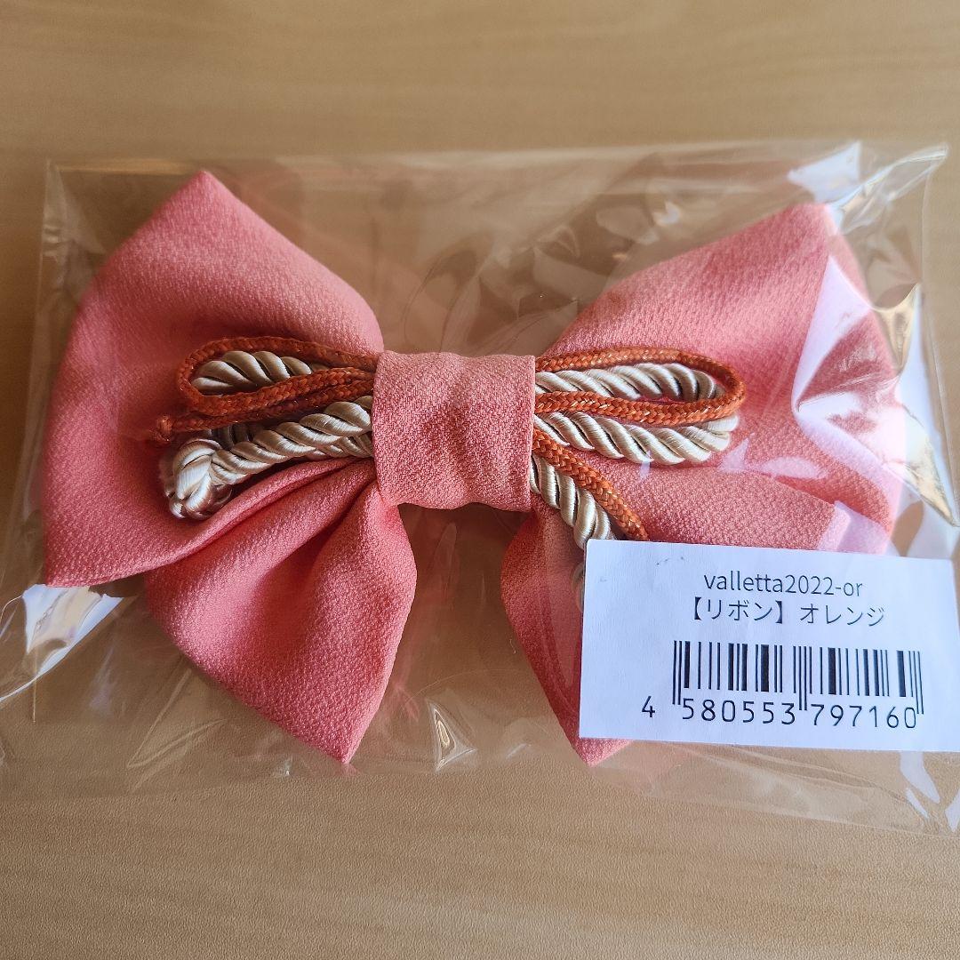 こめぱん様☆専用です 袴　小学生卒業式（スイートマミー）